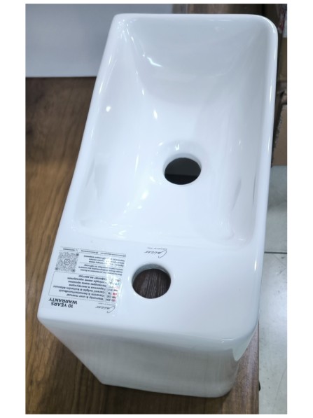 Маленький умывальник Caizer 9048Т